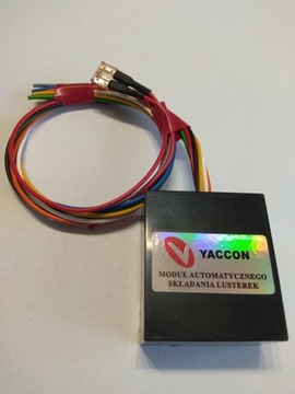 Модуль складывания зеркал - TOYOTA