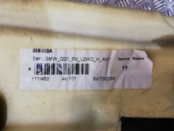 BMW 3 G20 G21 КОВРИК НАПОЛЬНЫЙ 7483083