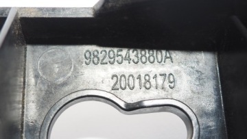 9829543880A, Opel Corsa F stoßstangenführung links heck 9829543880A | thumb 1