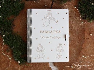 Большая копилка, ПОДАРОК, фанера, КРЕЩЕНИЕ