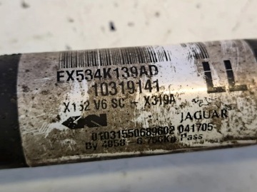 JAGUAR F-TYPE 2016 LEVÝ STRANA WALY POHON