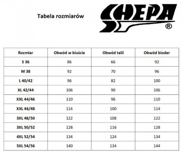 ЦЕЛЬНЫЙ КУПАЛЬНИК SHEPA 016