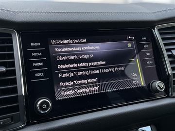 Skoda Kodiaq I SUV Facelifting 1.5 TSI 150KM 2023 Skoda Kodiaq 1.5TSI 150KM Ambition DSG l I Właścic, zdjęcie 25