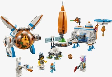 LEGO 80032 ФАБРИКА ЛУННЫХ КЕКОВ Обезьянки