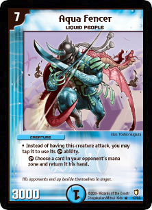 *DM-07 DUEL MASTERS - AQUA FENCER - !!!