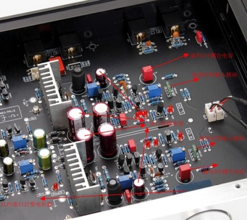 2021 latest AM2 FET hifi preamplifier good sound