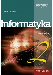 Информатика ГИМ КЛ 2. Учебник (2013)