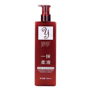 Magic Hair Care, Wygładzająca odżywka bez spł