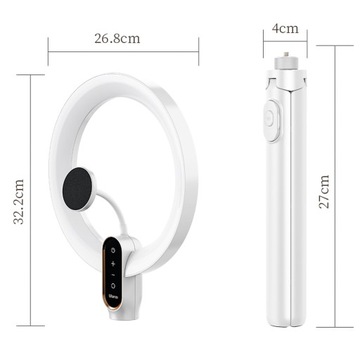 Lampa pierścieniowa RING LED do zdjęć filmów selfie makijażu ULANZI LT030