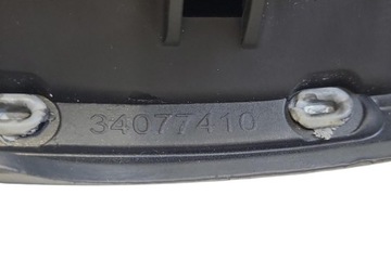 AIRBAG ŘIDIČE PEUGEOT 508 SW 34077474E 1.6L DIESEL 2013