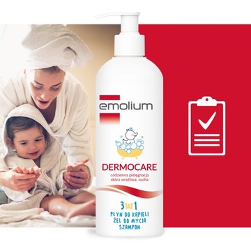 Набор EMOLIUM DERMOCARE 3в1 + Крем + БЕСПЛАТНО