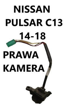 NISSAN PULSAR C13 14-18 PRAVÁ KAMERA ZRCÁTKO