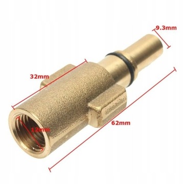 Байонетный переходник 1/4