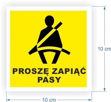 Информационная наклейка ПОЖАЛУЙСТА, ПРИСТЕНЬТЕ РЕМНИ 10 см