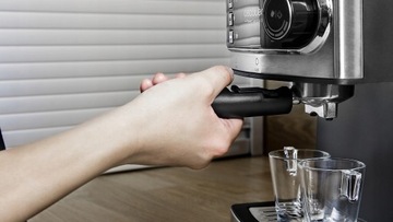 КОФЕМАШИНА ДАВЛЕНИЯ 850Вт 20бар