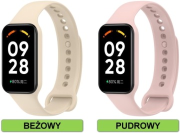РЕМЕНЬ ДЛЯ XIAOMI REDMI SMART BAND 2 / MI BAND 8 ACTIVE | ЦВЕТА