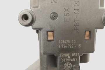 SPÍNACÍ SKŘÍŇKA BMW 5 (E60) 6954722 2.0L DIESEL 130KW 2008