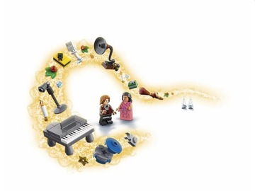 LEGO ГАРРИ ПОТТЕР 75981 Адвент-календарь
