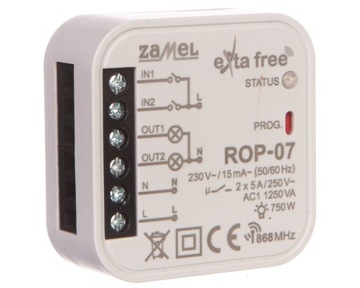 Радиоприемник ZAMEL 2-канальный EXTA ROP-07
