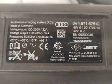 КОМПЛЕКТ ЗАРЯДНОЙ СТАНЦИИ AUDI E-TRON 8V4971675C