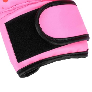 ДЕТСКИЕ ТРЕНИРОВОЧНЫЕ ПЕРЧАТКИ ДЛЯ БОКСА РОЗОВЫЕ