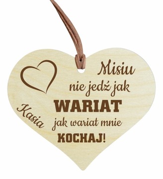 АВТОМОБИЛЬНЫЙ КУЛОН НА ДЕНЬ БОЙФРЕНДА, сердце, ГРАВИРОВКА