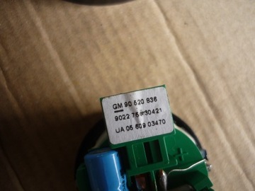 КОМПЛЕКТ ДИНАМИКОВ ПЕРЕДНИЙ + ЗАДНИЙ OPEL ZAFIRA B ASTRA H 7 ELEMENTS