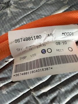 ПРОВОД КАБЕЛЬ АККУМУЛЯТОРА CITROEN DS5 9674881180