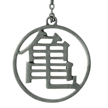 3D брелок - Жемчуг дракона 