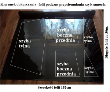 Фольга для тонирования окон на метр 100x152 см.