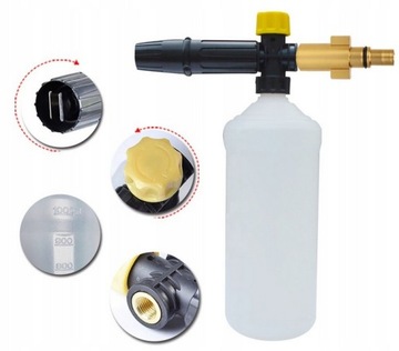 PIANOWNICA BOSCH 1L
