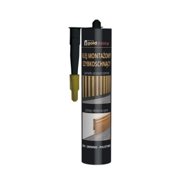 ЛАМЕЛЛИ PREMIUM 29x40 ДЕКОРАТИВНЫЕ СТЕННЫЕ ПАНЕЛИ LANCELOT, НАБОР ИЗ 12 ШТ.