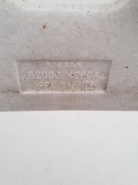 NISSAN X-TRAIL T32 13-17 БАЛКА ПЕРЕДНЕГО БАМПЕРА