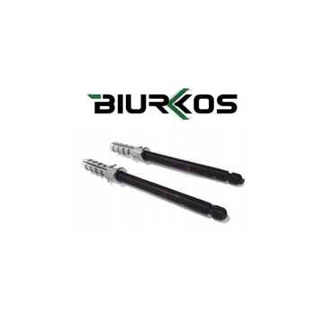 ПОДВЕСНАЯ НАСТЕННАЯ ПОЛКА Белый 50 x 20 см Стол