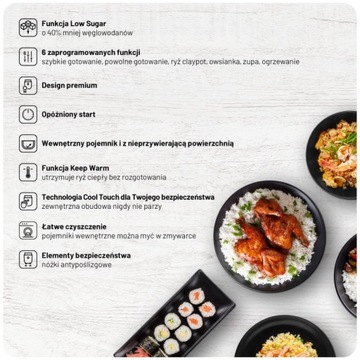 Рисоварка Lauben с низким содержанием сахара и аксессуарами