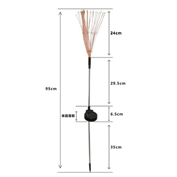 СОЛНЕЧНАЯ САДОВАЯ ЛАМПА Одуванчик LED ДЕРЕВО