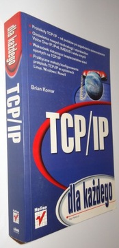 TCP/IP для всех Брайан Комар