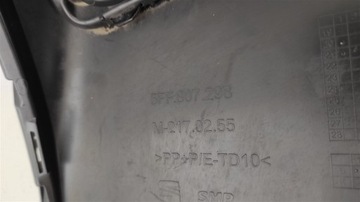 ЗАГЛУШКА ВЫХЛОПНАЯ CUPRA FORMENTOR 5FF