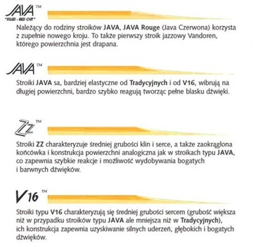 Трость VANDOREN JAVA RED для альт-саксофона 2.5