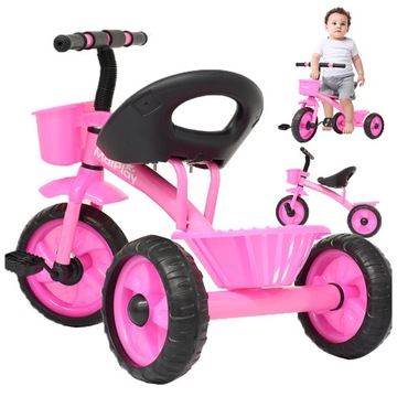 ДЕТСКИЙ ВЕЛОСИПЕД С ПЕДАЛАМИ ДЕТСКИЙ КАТАЛОГ С КОРЗИНОЙ