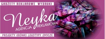 Помадка сладкая подарочная 1 кг 60 шт.