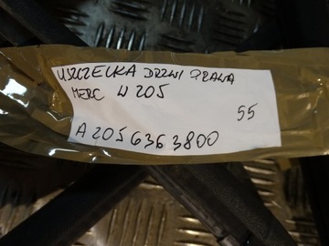 ПРОКЛАДКА ДВЕРИ PERFECT ПРАВАЯ, MERCEDES W205 COUPE 1