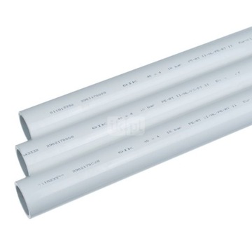 Труба многослойная PE-RT/AL/PE-RT 16x2 200 м