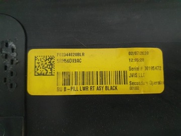 CHRYSLER PACIFICA II КРЫШКА 16- СТОЙКИ ЛЕВАЯ 5RH63DX9AH