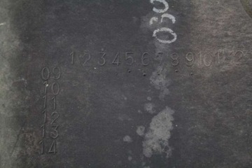 KRYT PÁSY PŘEDNÍHO HORNÍ 7450A588 MITSUBISHI OUTLANDER 2 II 09-13