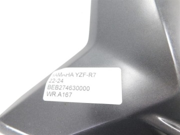 КРОНШТЕЙН РАМЫ YAMAHA YZF-R7 22-24 BEB274630000