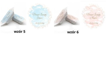 Помадки на крещение ребенка, подарок УЗОРЫ ПЕРСЕН.