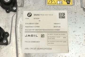 BMW G26 I4 I20 G60 Блок зарядки 5A73E28