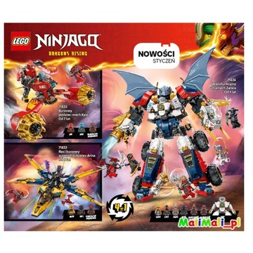 Lego Styczno - июнь 2025 г. в бумажной версии, pl