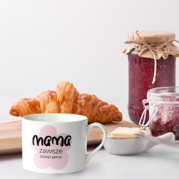 Подарок маме Be Happy Gifts подарок ко Дню матери набор с печатной надписью